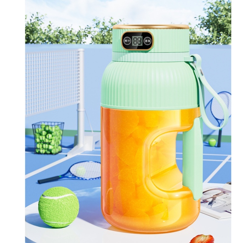 150W Mini Portable Juicer Cup  - Meal Prep Smoothies recension och pris